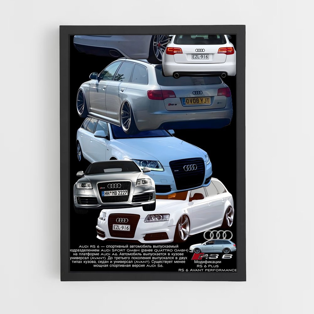 Poster Audi Legends (vue 2)